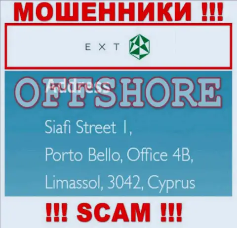 Siafi Street 1, Porto Bello, Office 4B, Limassol, 3042, Cyprus - это официальный адрес организации ЕХТ, находящийся в оффшорной зоне