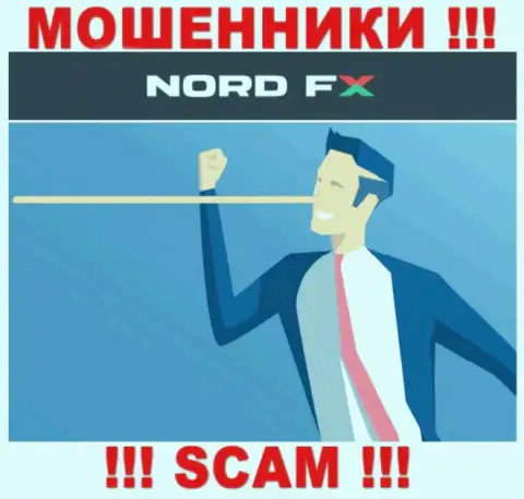 Если в организации NordFX станут предлагать ввести дополнительные денежные средства, отправьте их подальше