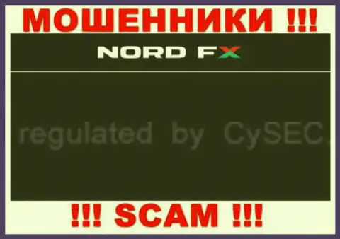 Nord FX и их регулирующий орган: https://forex-brokers.pro/CySEC_SiSEK_otzyvy__MOShENNIKI__.html - это АФЕРИСТЫ !!!