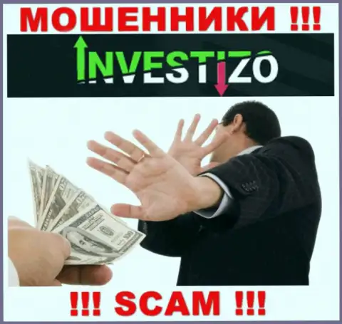 Investizo - это приманка для доверчивых людей, никому не советуем связываться с ними