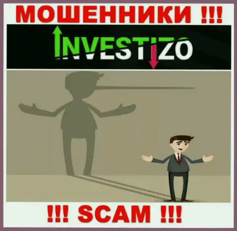 Инвестицо - это ШУЛЕРА, не доверяйте им, если вдруг будут предлагать пополнить депозит