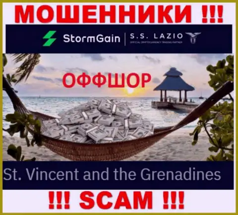 Сент-Винсент и Гренадины - здесь, в офшорной зоне, пустили корни интернет-аферисты StormGain