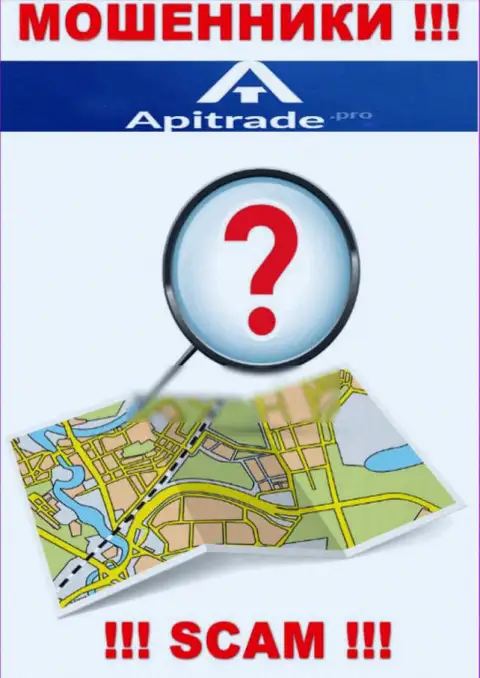 По какому адресу зарегистрирована компания ApiTrade Pro ничего неведомо - МОШЕННИКИ !