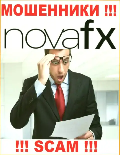 В организации НоваФИкс Нет дурачат, требуя проплатить налоги и комиссионные сборы