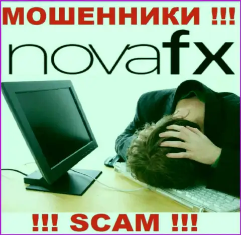NovaFX Net вас облапошили и отжали финансовые средства ? Расскажем как необходимо действовать в этой ситуации