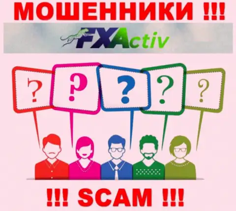 FXActiv предпочитают анонимность, информации о их руководстве Вы не отыщите