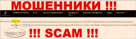 Сведения о юр. лице мошенников TRS Markets