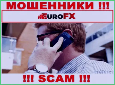 Будьте крайне внимательны, звонят мошенники из компании EuroFX Trade