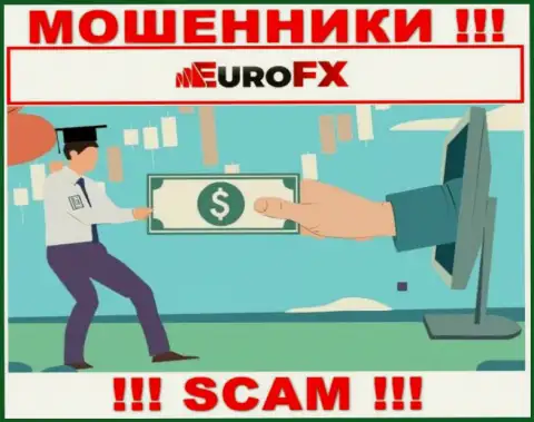 Мошенники EuroFXTrade влезают в доверие к людям и разводят их на дополнительные вливания