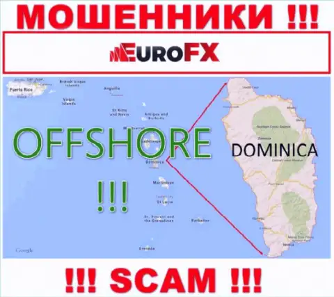 Доминика - офшорное место регистрации мошенников EuroFX Trade, расположенное у них на web-сайте