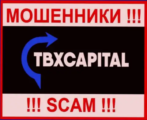 ТБХКапитал - это МОШЕННИКИ !!! Вложенные деньги не возвращают !