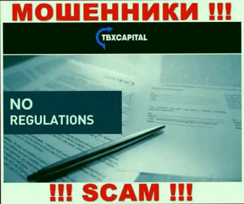 Работа TBX Capital НЕЛЕГАЛЬНА, ни регулятора, ни лицензии на осуществление деятельности нет
