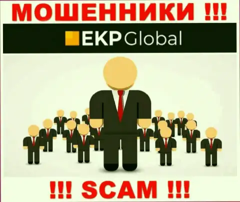 Жулики EKP-Global Com прячут своих руководителей