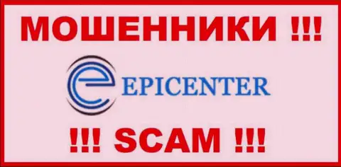Epicenter-Int Com - это КИДАЛА !!! SCAM !