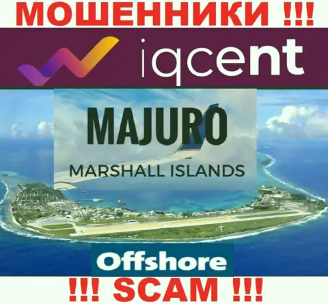Регистрация IQCent на территории Маджуро, Маршалловы Острова, помогает обманывать доверчивых людей