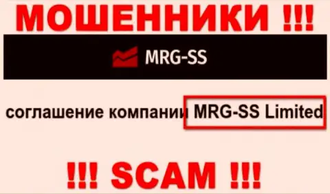 Юр. лицо компании MRG SS Limited - это MRG SS Limited, информация взята с официального интернет-сервиса