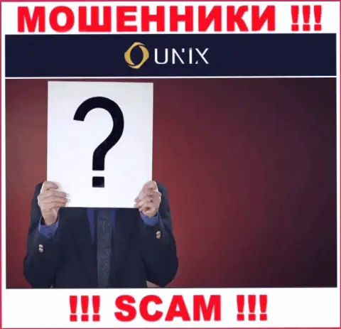Компания Unix Finance скрывает свое руководство - КИДАЛЫ !