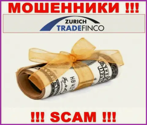 ZurichTradeFinco дурачат, рекомендуя вложить дополнительные деньги для срочной сделки