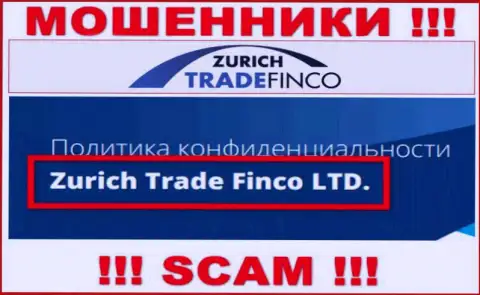 Контора Zurich Trade Finco находится под управлением организации Zurich Trade Finco LTD