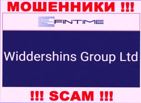 Widdershins Group Ltd владеющее конторой 24FinTime