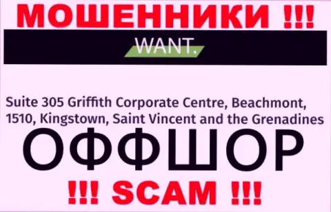 I-Want Broker - это МОШЕННИКИ ! Сидят в оффшорной зоне: Suite 305 Griffith Corporate Centre, Beachmont, 1510, Kingstown, Saint Vincent and the Grenadines