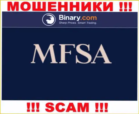 Преступно действующая компания Бинари действует под покровительством мошенников в лице MFSA