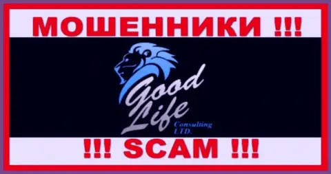 Логотип МОШЕННИКОВ GoodLifeConsulting