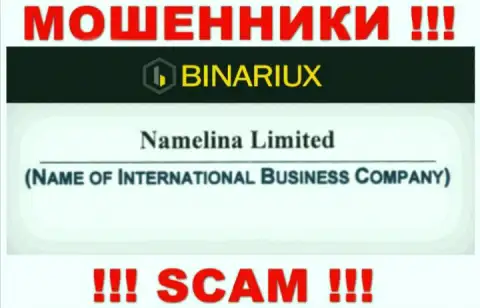 Binariux - это разводилы, а владеет ими Namelina Limited