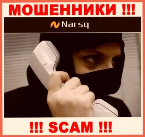 Осторожно, звонят интернет-мошенники из конторы Нарскью