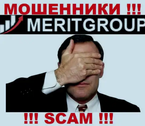 Merit Group - это явно internet разводилы, орудуют без лицензии и регулирующего органа