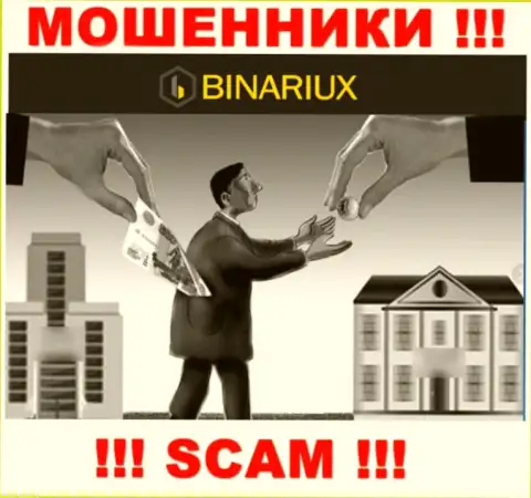Намерены вывести средства из дилинговой компании Binariux, не сумеете, даже когда заплатите и налоговый сбор