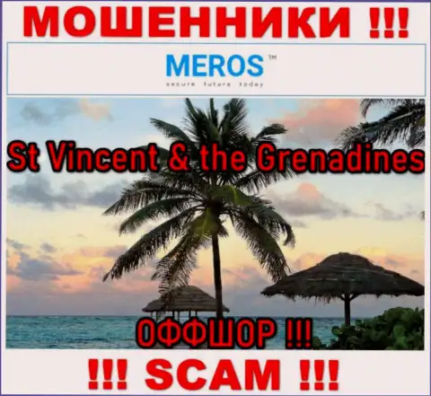 Сент-Винсент и Гренадины - это официальное место регистрации конторы Meros TM