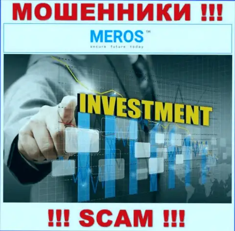 MerosTM Com разводят лохов, предоставляя противоправные услуги в области Инвестиции