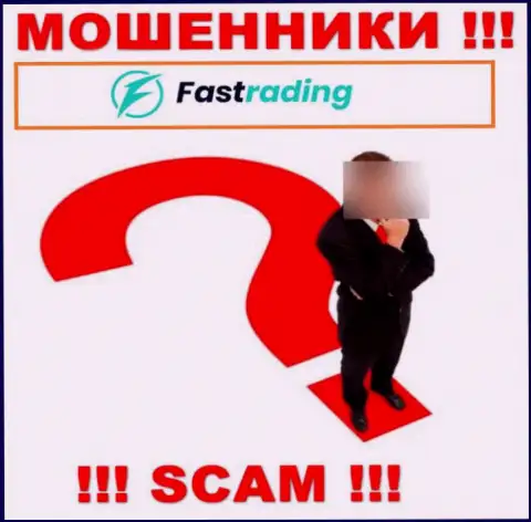 Fas Trading - это internet мошенники ! Не сообщают, кто ими руководит