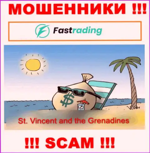 Офшорные internet-мошенники FasTrading Com скрываются здесь - St. Vincent and the Grenadines