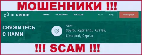 На онлайн-ресурсе UI Group Limited приведен офшорный официальный адрес организации - Spyrou Kyprianou Ave 86, Limassol, Cyprus, будьте внимательны это мошенники