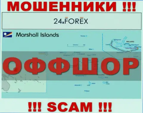 Marshall Islands - это место регистрации конторы 24XForex, которое находится в офшорной зоне