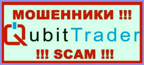 Qubit-Trader Com - это МОШЕННИК ! SCAM !