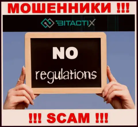 Знайте, компания BitactiX не имеет регулирующего органа - это МОШЕННИКИ !!!