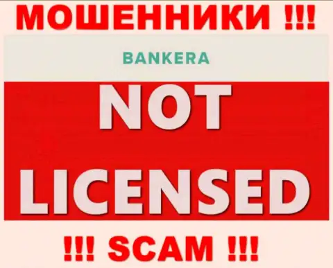 АФЕРИСТЫ Bankera работают незаконно - у них НЕТ ЛИЦЕНЗИИ !!!
