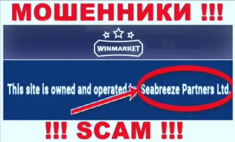 Избегайте internet-мошенников WinMarket - наличие информации о юридическом лице Seabreeze Partners Ltd не сделает их надежными