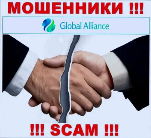 Нереально вернуть деньги из брокерской конторы Global Alliance, так что ни рубля дополнительно вносить не рекомендуем