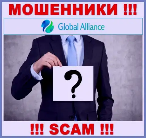 Global Alliance являются internet-мошенниками, поэтому скрыли информацию о своем прямом руководстве