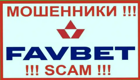 FavBet Com - это МОШЕННИК !