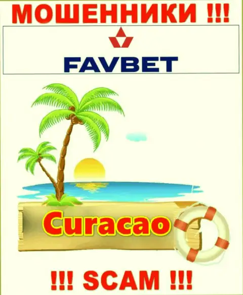 Curacao - здесь официально зарегистрирована незаконно действующая организация ФавБет Ком