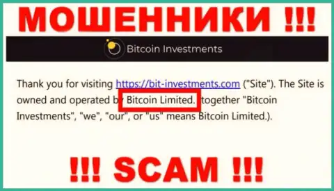 Юридическое лицо БитИнвестментс Ком - это Bitcoin Limited, такую информацию предоставили лохотронщики у себя на сайте