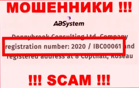AB System - это РАЗВОДИЛЫ, номер регистрации (2020/IBC00061) этому не препятствие
