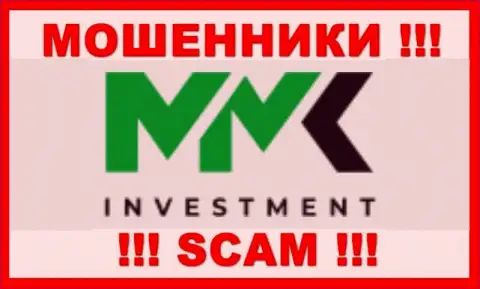 ММК Инвестмент - это МОШЕННИКИ !!! Денежные средства не выводят !!!