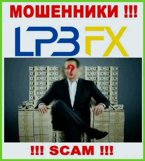 Сведений о непосредственных руководителях мошенников ЛПБФХ Ком в интернет сети не получилось найти