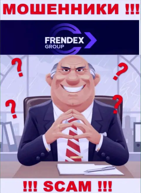 Ни имен, ни фотографий тех, кто руководит организацией Френдекс в сети не найти